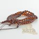 Light cherry Islamic amber rosary